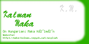 kalman maka business card